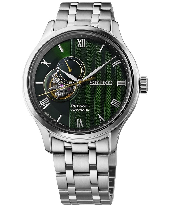 seiko